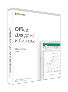 ПО MS Office Home and Business 2019 Rus Medialess (T5D-03242)
