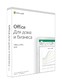 ПО MS Office Home and Business 2019 Rus Medialess (T5D-03242)