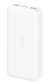 Внешний аккумулятор Xiaomi Redmi Power Bank Fast Charge 20000mAh White PB200LZM RU