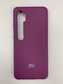 Чехол для Xiaomi Mi Note 10 силиконовый Eggplant Innovation (накладка)