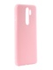 Чехол для Xiaomi Redmi Note 8T силиконовый Light Pink Innovation (накладка)