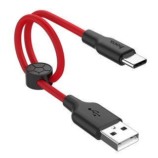Кабель Hoco X21 Plus Type-C 0.25m