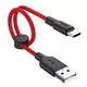 Кабель Hoco X21 Plus Type-C 0.25m