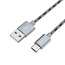 Кабель Borofone BX24 Type-C 1m