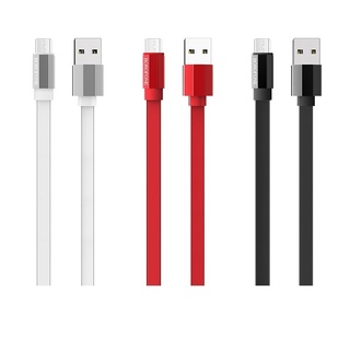 Кабель Borofone BU8 Micro-USB 1.2m