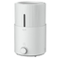 Увлажнитель воздуха Xiaomi Deerma Humidifier УФ-лампа White DEM-SJS600 RU