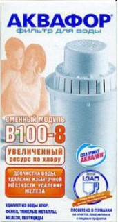 Картридж Аквафор B100-8