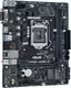 Материнская плата Asus PRIME H410M-R-SI Soc-1200 Intel H410 2xDDR4 mATX AC`97 8ch(7.1) GbLAN+VGA+DVI