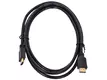 Кабель HDMI Gembird CC-HDMI4-6, 1.8м, v2.0, 19M/19M, черный, позол.разъемы, экран, пакет