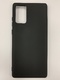 Чехол для Samsung Galaxy Note 20 силиконовый Black (накладка)
