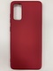 Чехол для Samsung Galaxy S20 силиконовый Red Innovation (накладка)