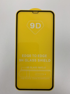 Защитное стекло для Xiaomi Mi10 Lite Full Glue Black 3D Glass Shield