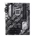 Материнская плата Asus PRIME B460-PLUS Soc-1200 Intel B460 4xDDR4 ATX AC`97 8ch(7.1) GbLAN RAID+VGA+DVI+HDMI
