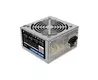 Блок питания Aerocool ATX 450W ECO-450 (24+4pin) 120mm fan 2xSATA RTL