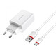 Сетевое з/у Borofone USB Type-C BA21A быстрая зарядка QC3.0 White