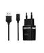 Сетевое з/у Hoco C22A little superior charger set with lightning EU Black