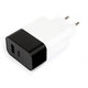 Сетевое з/у Cablexpert 2.4A Dual USB white (MP3A-PC-26W) Type C