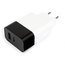Сетевое з/у Cablexpert 2.4A Dual USB white (MP3A-PC-26W) Type C