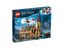 Конструктор LEGO Harry Potter Большой зал Хогвартса 75954 (9-14)