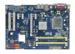 Материнская плата ASRock P41C-DE Soc-775 iP41 DDRII+DDRIII ATX SATA AC'97 8ch LAN-Gbt