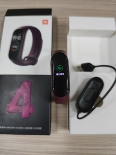 8295 Б/У Фитнес- браслет Xiaomi Mi Band 4 Wine Red (XMSH07HM) (Гарантия 14 дней)