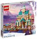Конструктор LEGO Disney Frozen II Деревня в Эренделле 41167 (5+)