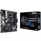 Материнская плата Asus PRIME B450M-A II Soc-AM4 AMD B450 4xDDR4 mATX AC`97 8ch(7.1) GbLAN RAID+VGA+DVI+HDMI