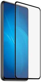 Защитное стекло для Xiaomi Pocophone X3 Full Screen Black DF