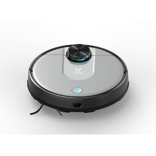 Робот-пылесос Viomi Cleaning Robot V-RVCLM21B RU