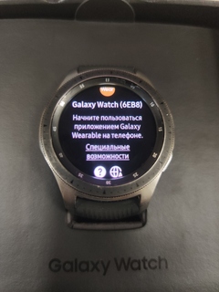 TCKN Б/У Смарт-часы Samsung Galaxy Watch 46 мм silver SM-R800 (Гарантия 1 мес.)