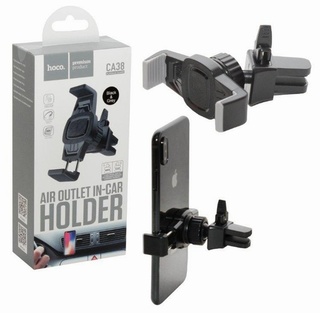 Держатель автомобильный HOCO CA38