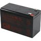 Батарея для ИБП CSB UPS12360 7 F2 12В 7.5Ач