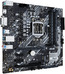 Материнская плата Asus PRIME B460M-A R2.0 Soc-1200 Intel H470 4xDDR4 mATX AC`97 8ch(7.1) GbLAN RAID+DVI+HDMI