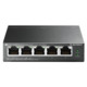 Коммутатор TP-link TL-SG1005LP 5-port 10/100/1000M with 4-port PoE+