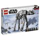 Конструктор LEGO Star Wars AT-AT 75288 (10+)