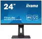 Монитор Iiyama 23.8" ProLite XUB2493HS-B4 черный IPS LED 4ms 16:9 DisplayPort HDMI D-Sub матовая 1000:1 250cd 178гр/178гр 1920x1080 75Гц  5.7кг