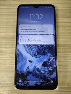 2808 Б/У Смартфон Xiaomi Redmi 9 4/64GB Purple NFC RU (Global Version) (Гарантия 1 месяц)