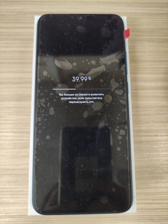 0861 Б/У Смартфон Xiaomi Redmi 9A 2/32GB Green RU (Global Version) (Гарантия 1 месяц)