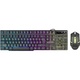 Клавиатура + мышь Defender Sydney C-970 RU клав:черный мышь:черный USB LED 45970