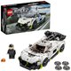 Конструктор LEGO Speed Champions 76900 Koenigsegg Jesko (7+)