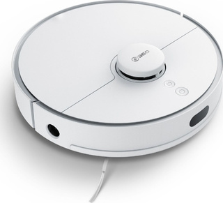 Робот-пылесос 360 Robot Vacuum Cleaner S5 White