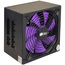 Блок питания Hiper ATX 800W HPB-800FM  (ATX 2.31, 800W, ActivePFC, 140mm fan, Full-modular, Black), 80+, BOX