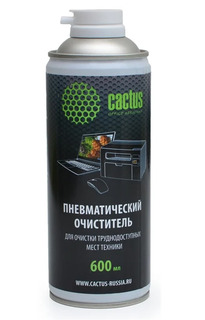 Сжатый воздух для продувки пыли Cactus CS-AIR600 600мл