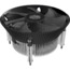 Вентилятор Cooler Master i70C PWM (95W, 4-pin, 60mm, classic, Al/Cu, fans: 1x120mm/37CFM/28dBA/1800rpm, 1200/115x)