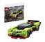 Конструктор LEGO Speed Champions Aston Martin Valkyrie AMR Pro 30434 (6+)