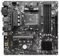 Материнская плата MSI PRO B550-P GEN3 Soc-AM4 AMD B550 4xDDR4 ATX AC`97 8ch(7.1) GbLAN RAID+VGA+DVI+HDMI