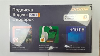 Б/У Планшет Digma Optima 10 A501S 1/16Gb LTE Black (Гарантия 14 дней)