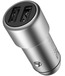 Автомобильное з/у Xiaomi Mi Car QC 3.0 36W Max Silver BHR4185CN