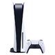 Игровая консоль Sony PlayStation 5 дисковая версия JP