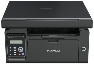 МФУ лазерный Pantum M6500 A4  серый